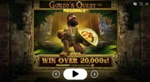 Gonzo’s quest megawaysの完全解説！